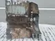 Кузовной элемент