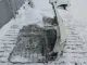 Кузовной элемент