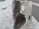 Кузовной элемент