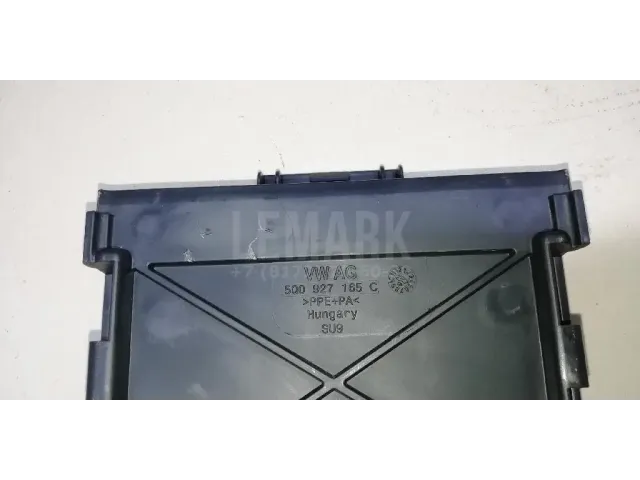 Крышка