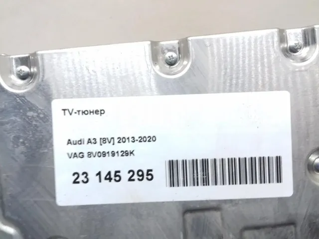 TV-тюнер для  BMW 3-serie E36 1991-1998