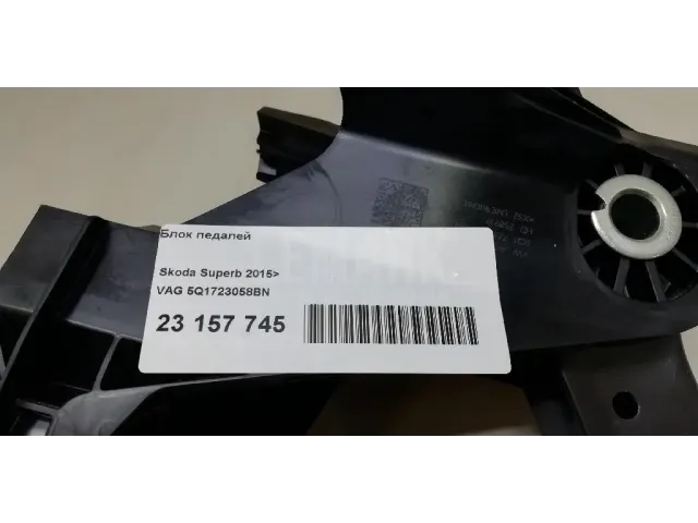 Блок педалей для  Audi Q3 (8U) 2012-2018