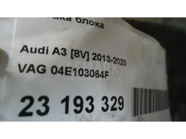 Головка блока для  BMW X5 E70 2007-2013