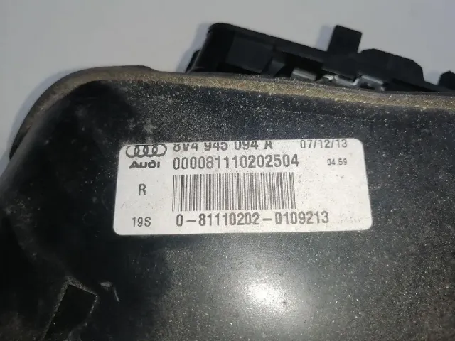 Фонарь задний внутренний правый для  Citroen Berlingo II (B9) 2008-2022