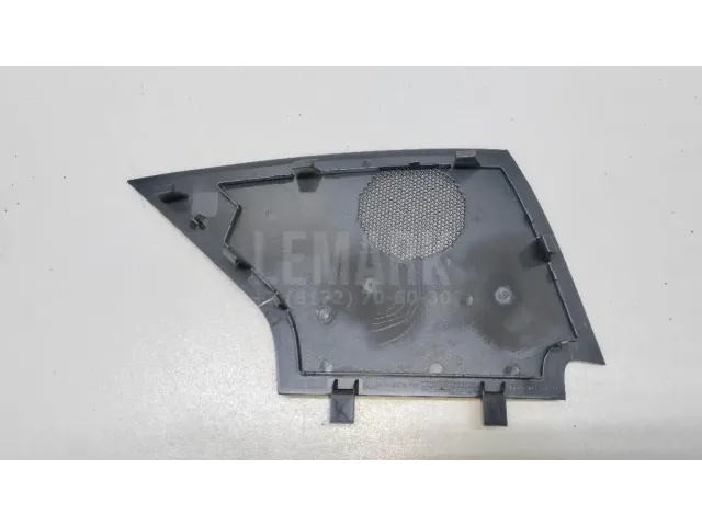 Решетка динамика для  Geely GC6 2014-2016
