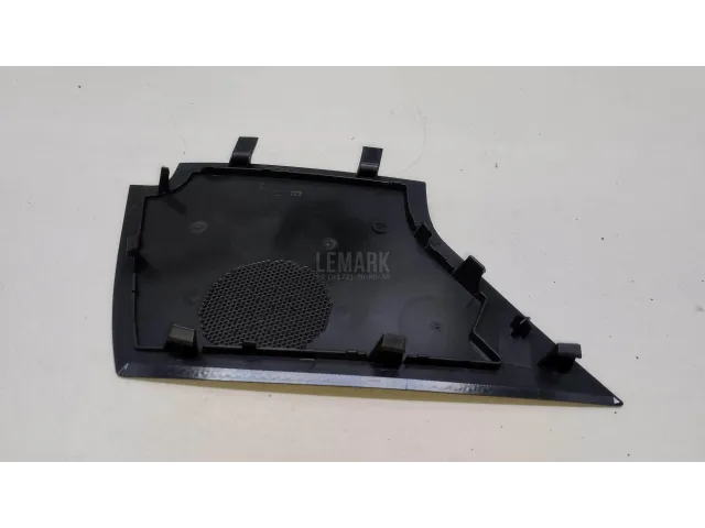 Решетка динамика для  Geely GC6 2014-2016