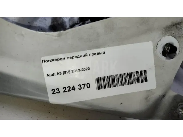 Лонжерон передний правый