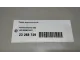 Радар круиз контроля для  Audi A4 [B6] 2000-2004