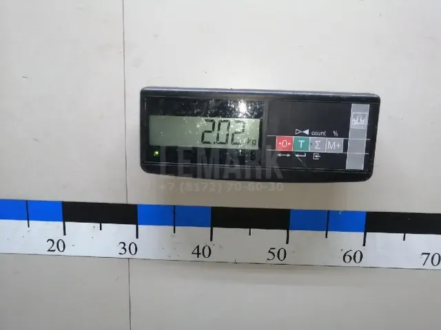 Стабилизатор задний