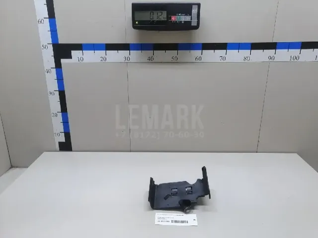 Кронштейн блока управления двигателем для  Ford Mondeo V 2015-2022