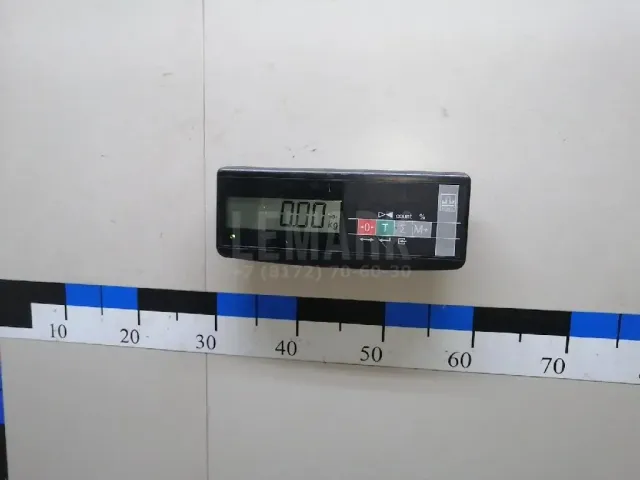 Шланг