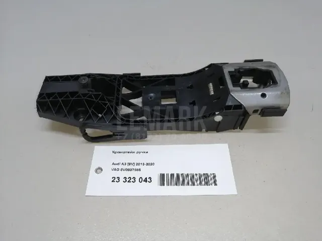 Кронштейн ручки для  Citroen C1 2005-2014