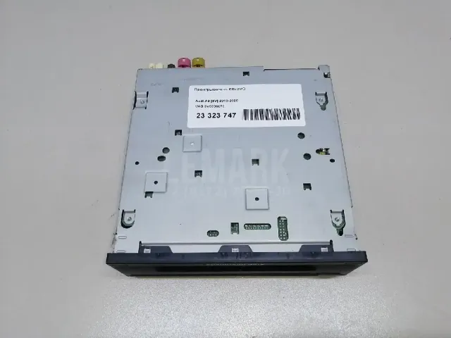 Проигрыватель CD/DVD для  Exeed RX / Yaoguang (T22) 2023