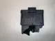 Крышка для  Citroen Jumper 250/290 2006