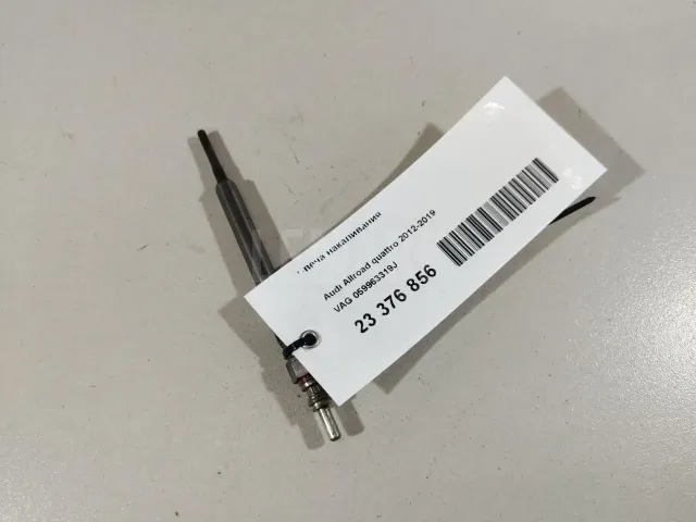 Свеча накаливания для  BMW X3 G01/F97 2017-2024