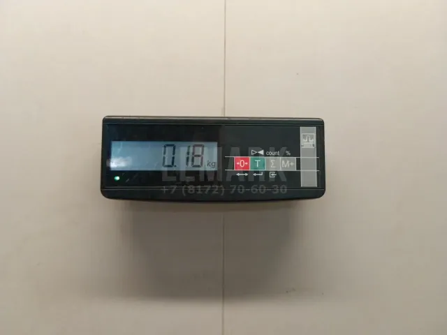 Ответная часть замка багажника