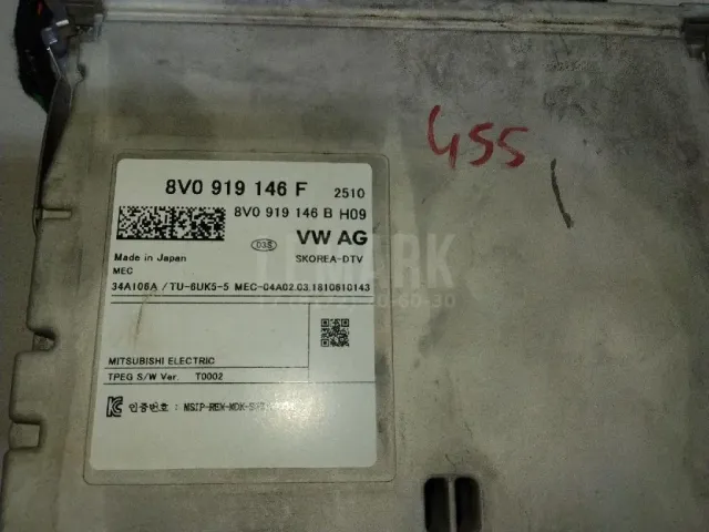 TV-тюнер