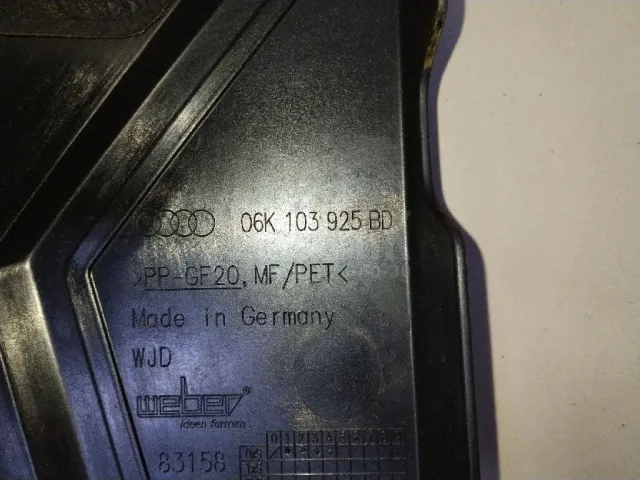 Накладка декоративная для  Audi A3 [8PA] Sportback 2004-2013