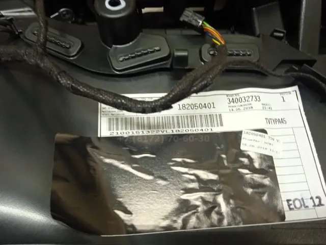 Обшивка двери передней левой для  BMW X5 E53 2000-2007
