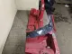 Кузовной элемент