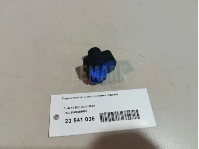 Переключатель регулировки зеркала для  BMW 7-serie G11/G12 2015-2022