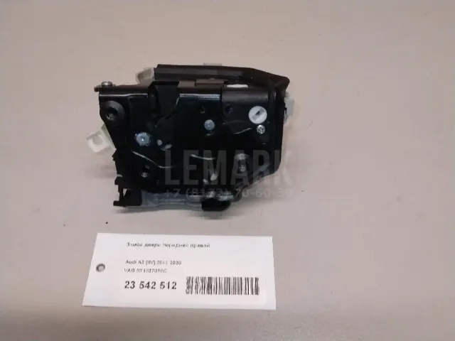 Замок двери передней правой для  BMW 3-serie E92/E93 2006-2012