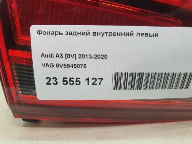 Фонарь задний внутренний левый для  Citroen Berlingo III (K9) 2018