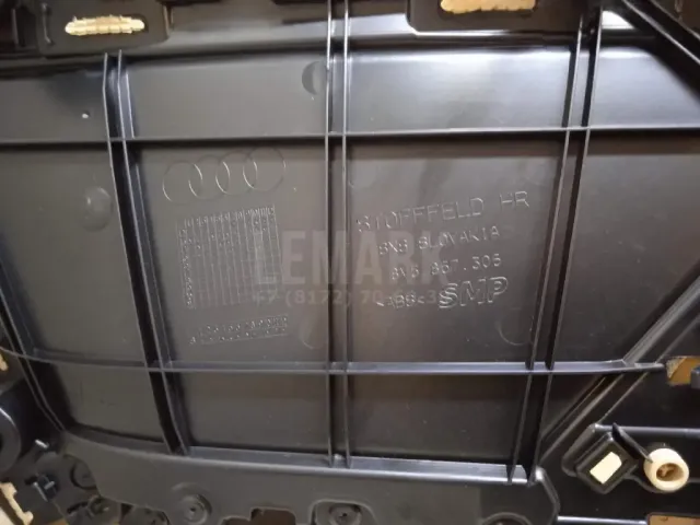 Обшивка двери задней правой