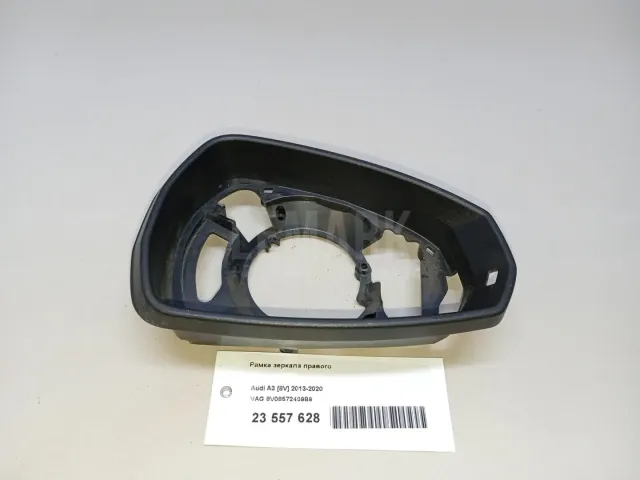 Рамка зеркала правого для  Geely CK/Otaka 2006-2016