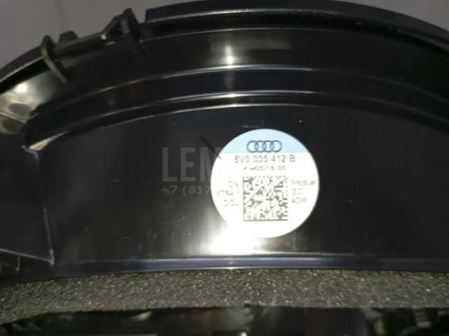 Сабвуфер для  FAW Besturn X80 2014-2022