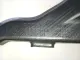 Воздуховод отопителя для  Geely Emgrand EC7 (FE-1/2) 2011-2016