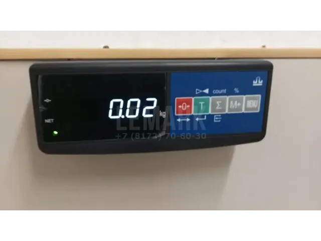 Датчик температуры