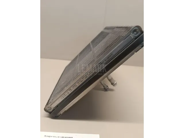 Испаритель кондиционера