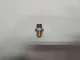 Штуцер