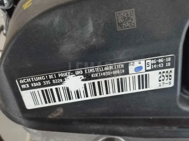 Двигатель для  Audi A4 [B8] 2007-2015