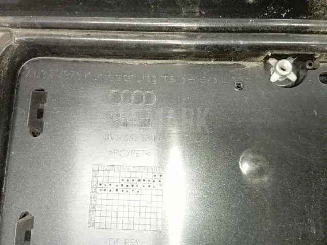 Решетка радиатора для  Audi A6 [C5] 1997-2004