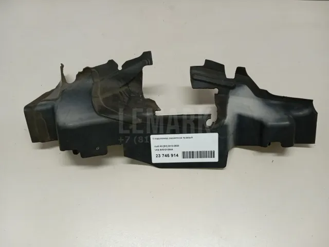 Воздуховод радиатора правый для  Ford Kuga 2008-2012