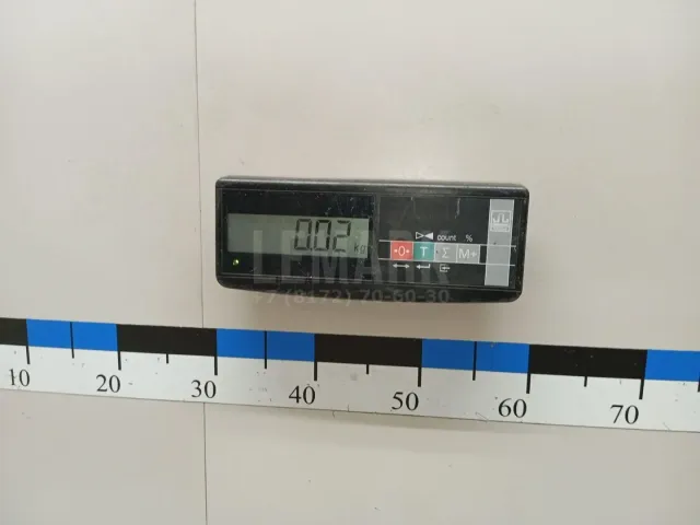 Шланг