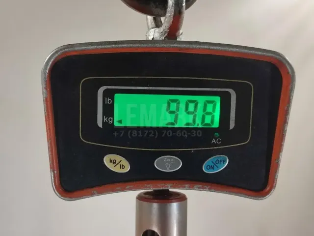 Двигатель