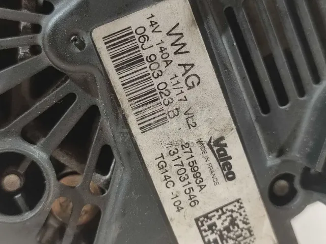 Генератор для  Audi A3 [8V] 2013-2020