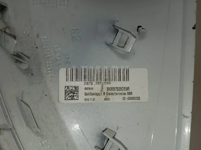 Крышка корпуса зеркала правого для  Ford Focus I 1998-2005