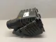 Корпус воздушного фильтра для  Exeed RX / Yaoguang (T22) 2023