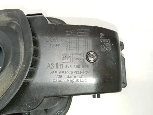 Ниша лючка бензобака для  Ford Kuga 2008-2012