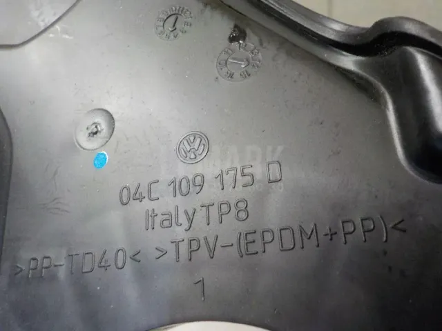 Кожух ремня ГРМ для  Audi A4 [B5] 1994-2001