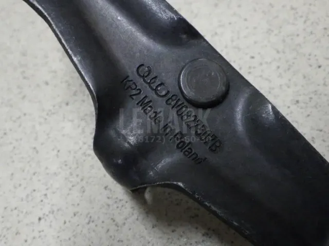 Ответная часть замка багажника для  BPW R 1982