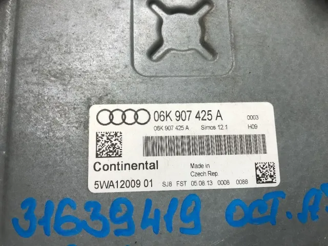 Блок управления двигателем для  BMW X1 F48 2014-2022