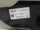 Консоль для  Audi A6 [C7,4G] 2011-2018
