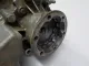 Коробка раздаточная для  Audi 100/200 [43] 0-1983