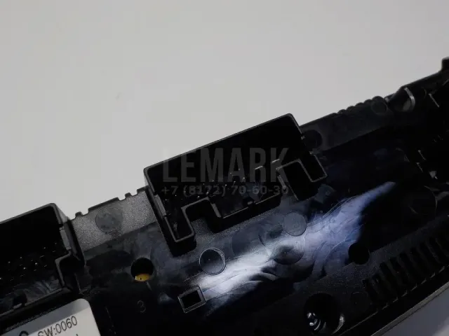 Блок управления климатической установкой для  Geely Cityray / Boyue Cool (G426) 2023