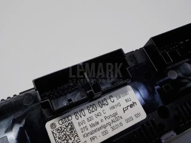 Блок управления климатической установкой для  Geely Cityray / Boyue Cool (G426) 2023
